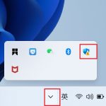 如何正确关闭杀毒软件？-修呗修呗
