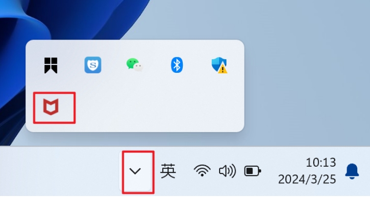 20250804194028334-20240829183628