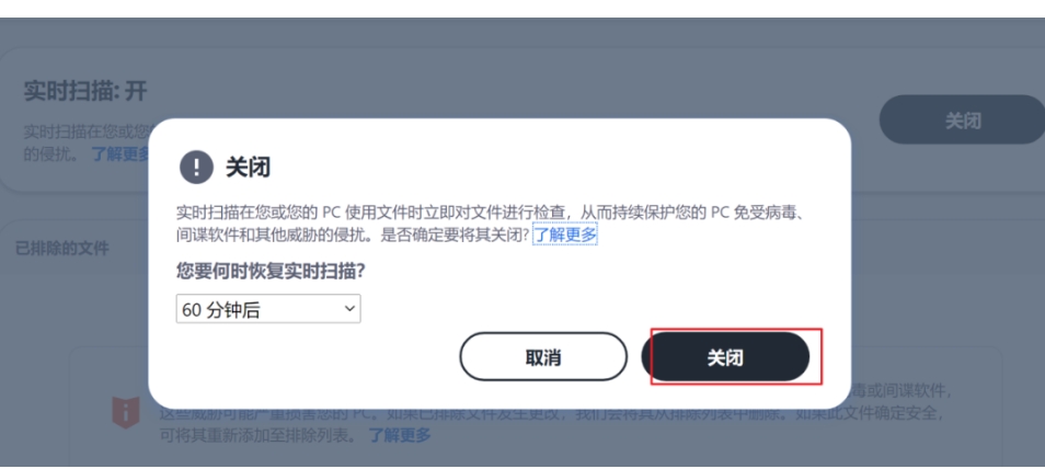 20250804194239546-20240829183648