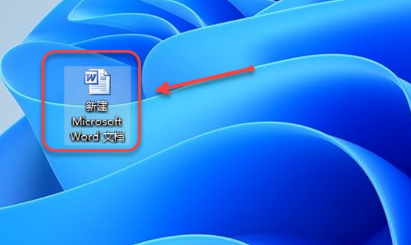 20250805144938911-20240831005526