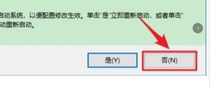 图片[12]-CAD2014 免费下载安装|中文简体|附安装教程-修呗修呗