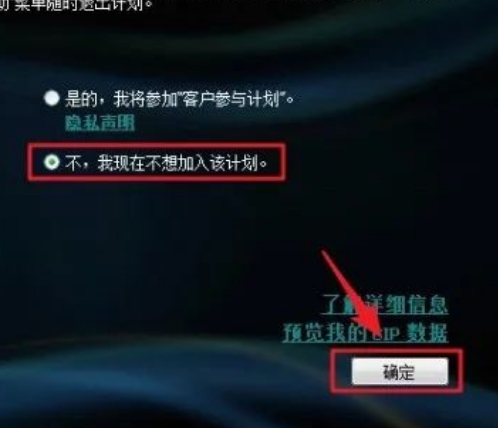 图片[23]-CAD2014 免费下载安装|中文简体|附安装教程-修呗修呗