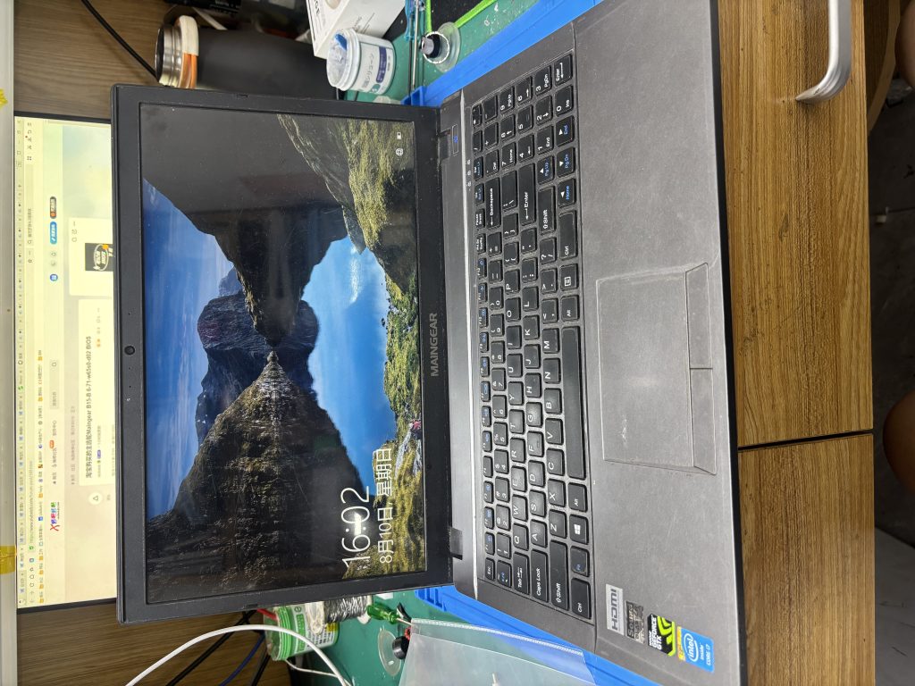 淘宝购买的主齿轮Maingear B15-B 6-71-w65s0-d02 BIOS-笔记本BIOS论坛-电脑维修社区-修呗修呗