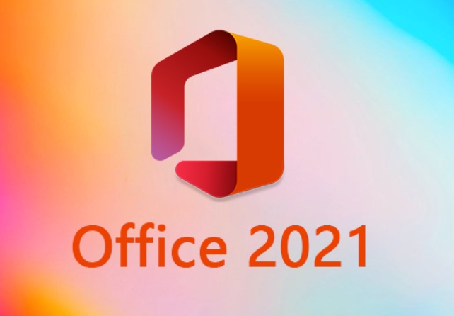 Office2021-64bit-中文简体|免费下载|附完整安装教程-修呗修呗