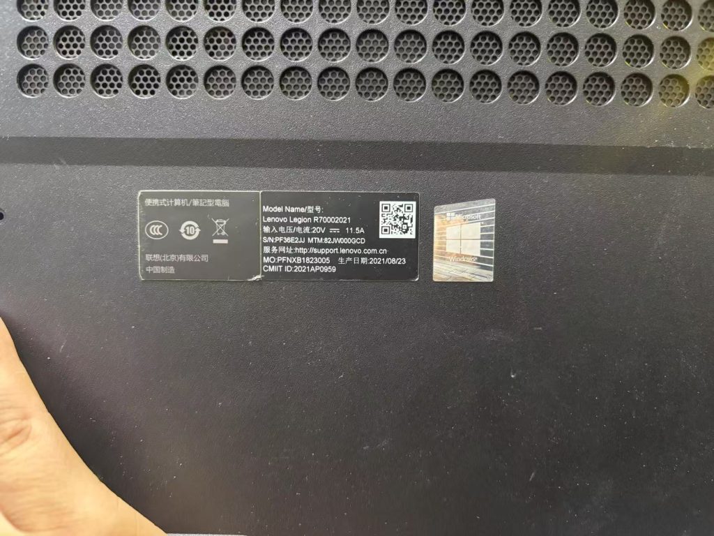20250813182811776-8fcb5dd4f6b2fd08b06957cb2028b01