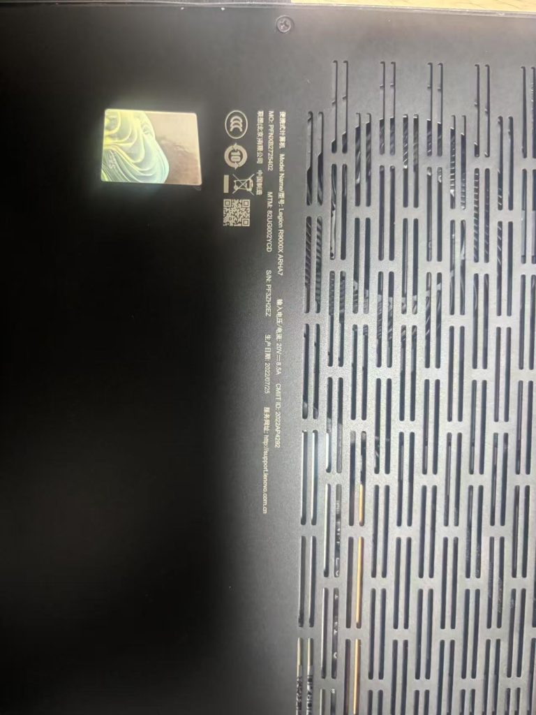 20250815175201914-232237495b0f7b38ee2216e03761190