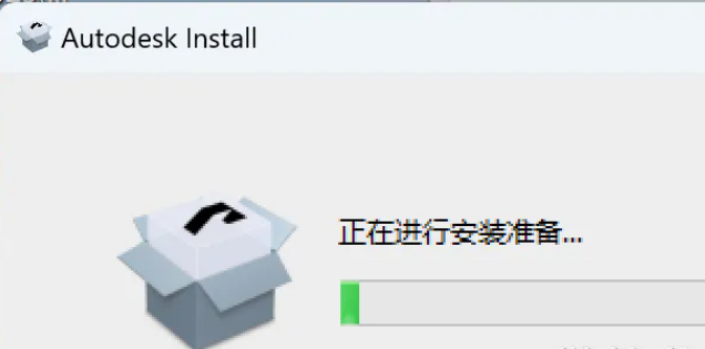 图片[4]-3ds Max2025 免费下载|永久使用|附完整安装教程-修呗修呗