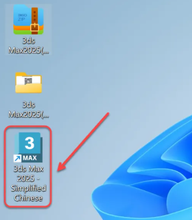 图片[18]-3ds Max2025 免费下载|永久使用|附完整安装教程-修呗修呗