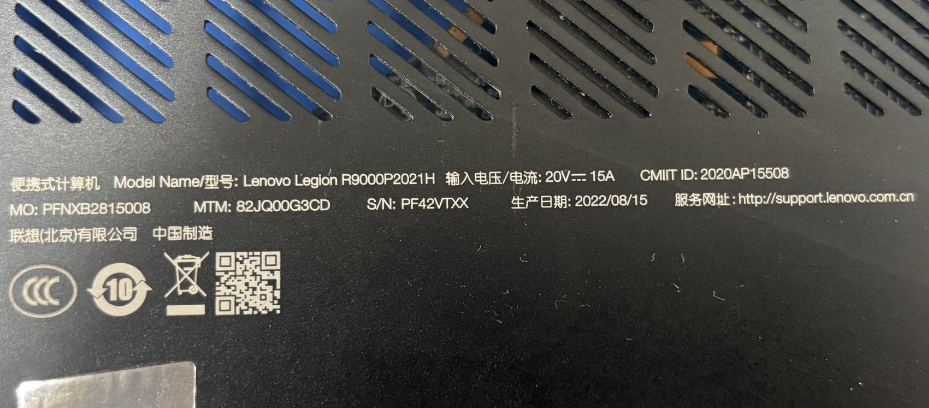 20250818110944360-20250818104610