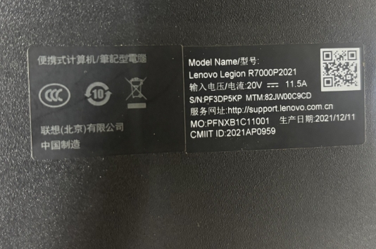 20250818155852974-20250818150604