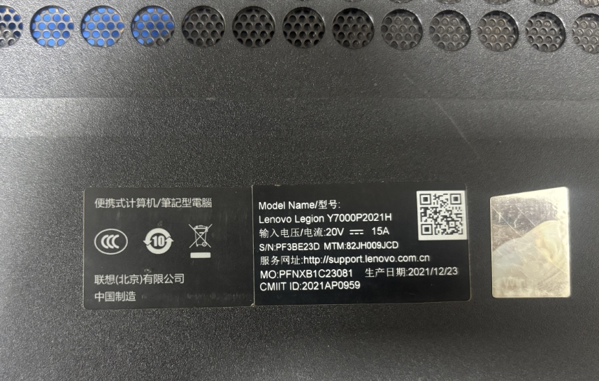 20250818183622522-20250818183505