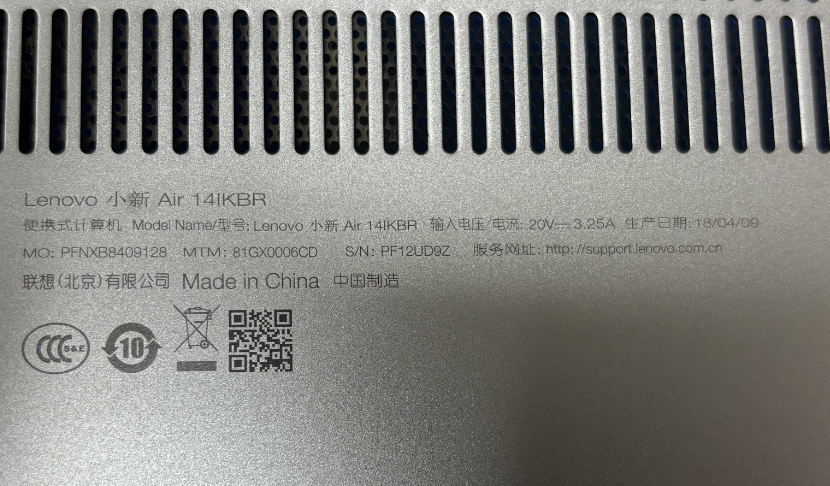 20250819181934287-20250819120440