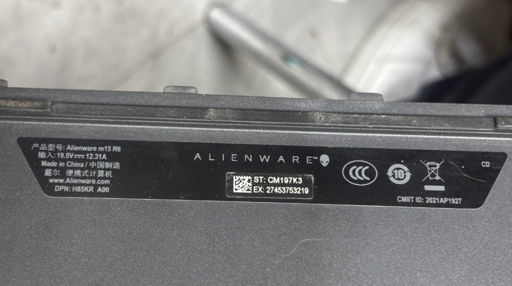20250819182728352-20250819120828
