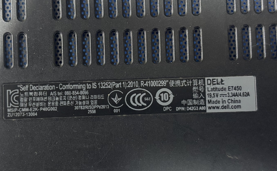 20250819184743314-20250819180844