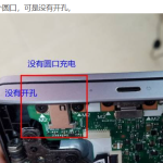 LENOVO 小新AIR 15 2021和2022板号 NM-C811区别-修呗修呗