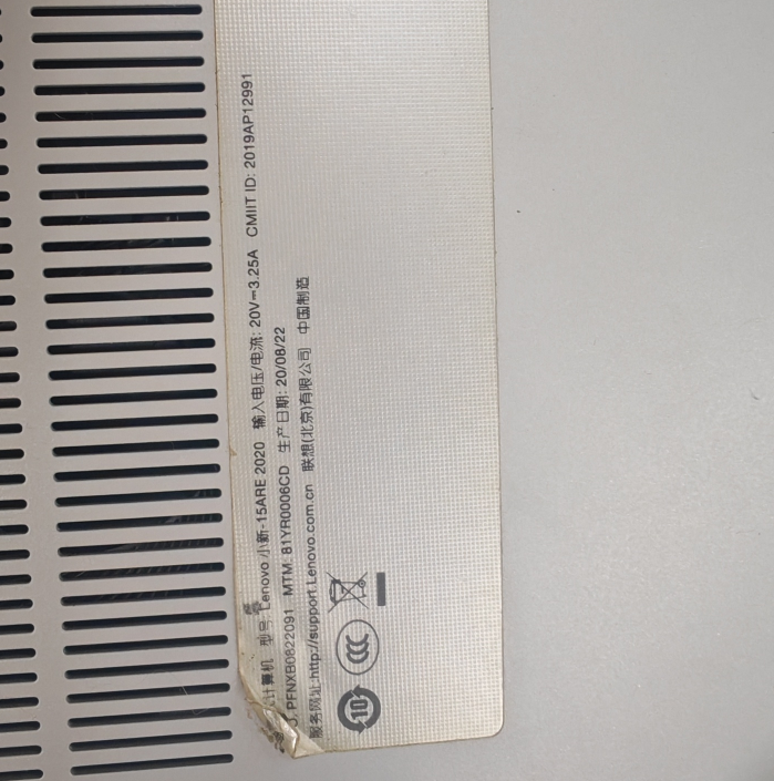 低温锡翻车记，NM-C811 修复-笔记本维修分享论坛-电脑维修社区-修呗修呗
