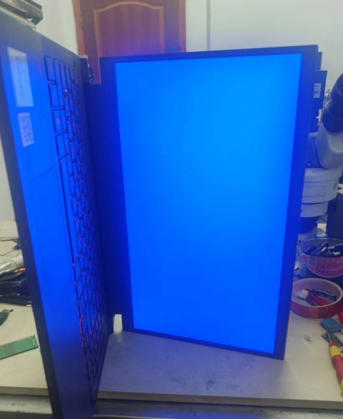 20250821235850738-wechat_2025-08-21_235754_834