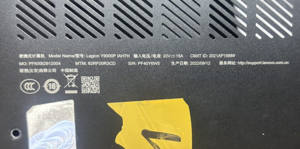20250823172408773-20250823150202