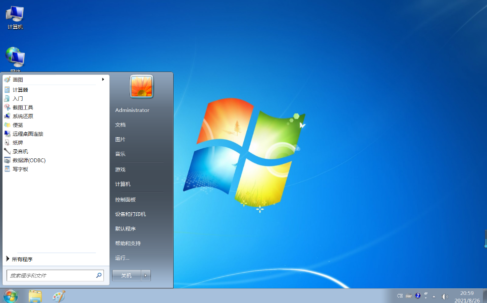 图片[2]-Windows 7 旗舰版 (x64) – DVD (简体中文)[官方镜像ISO]-修呗修呗