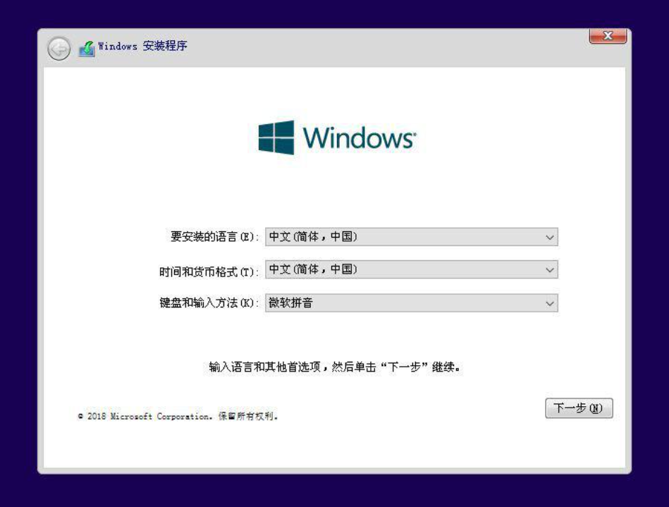 Windows 10 专业版22H2 (x64) – DVD[官方原版ISO]-修呗修呗
