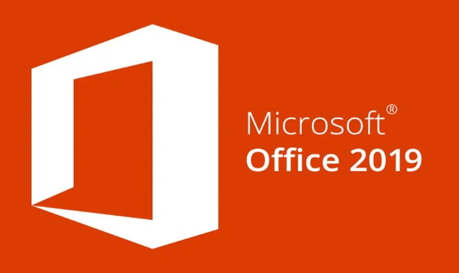 Office2019-64bit-中文简体|免费下载 永久使用|附完整安装教程-修呗修呗