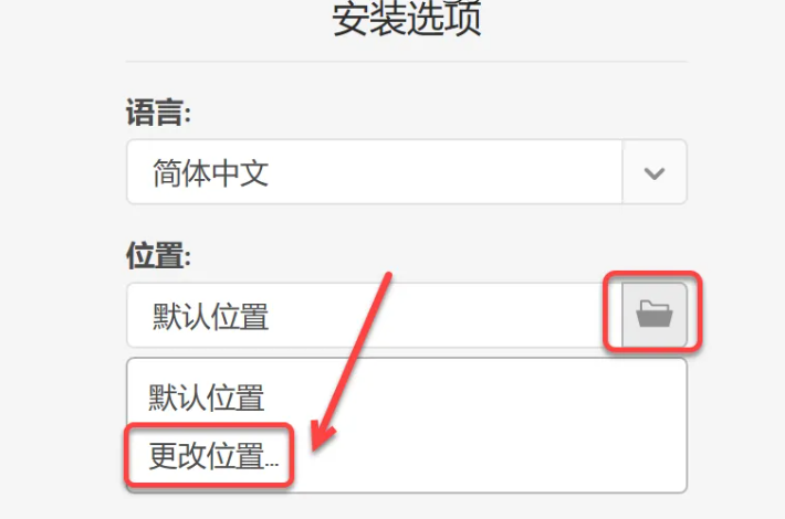 图片[3]-Ps 2025（Photoshop 2025）免费下载|简体中文|一键安装永久使用-修呗修呗