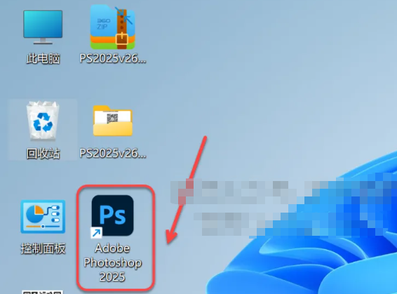 图片[9]-Ps 2025（Photoshop 2025）免费下载|简体中文|一键安装永久使用-修呗修呗