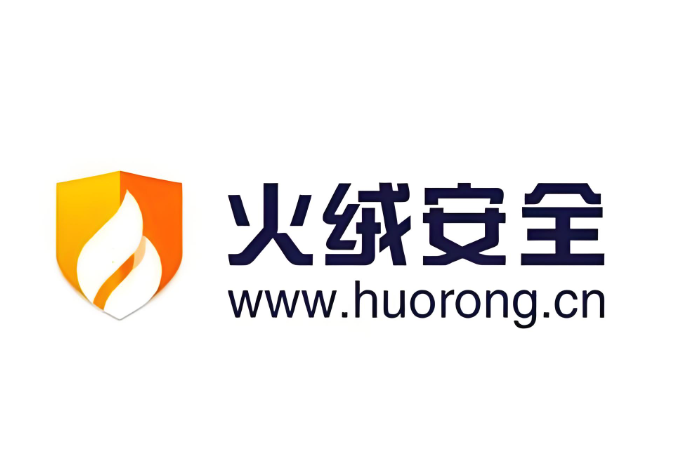 火绒安全软件 6.0[无广告,不弹窗]-修呗修呗