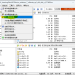 通过UltraISO将系统ISO镜像刻录到U盘-修呗修呗