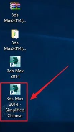 图片[12]-3ds Max2014 免费下载|永久使用|附完整安装教程-修呗修呗