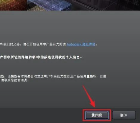图片[13]-3ds Max2014 免费下载|永久使用|附完整安装教程-修呗修呗