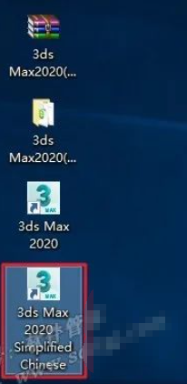 图片[10]-3ds Max2020 免费下载|永久使用|附完整安装教程-修呗修呗