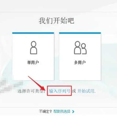 图片[11]-3ds Max2020 免费下载|永久使用|附完整安装教程-修呗修呗
