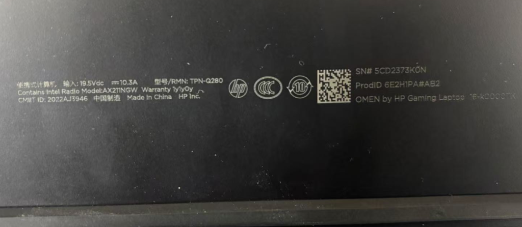 图片[3]-惠普HP暗影精灵8 PRO TPN-Q280 版号:DAG3NAMB8D0 REV:D-修呗修呗