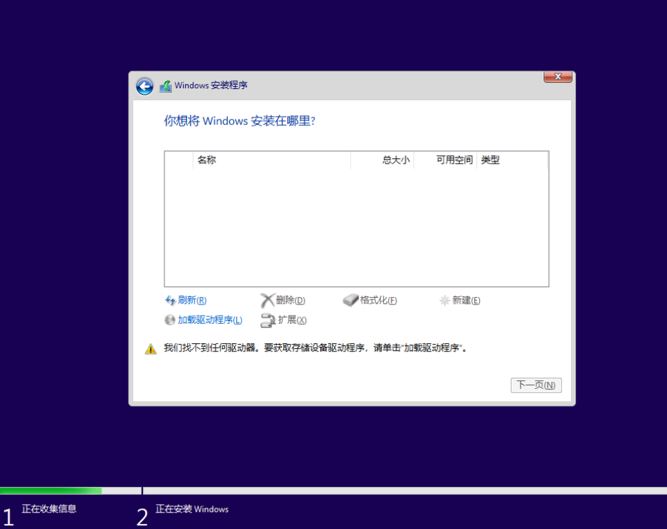 20251025230016600-20251025225902