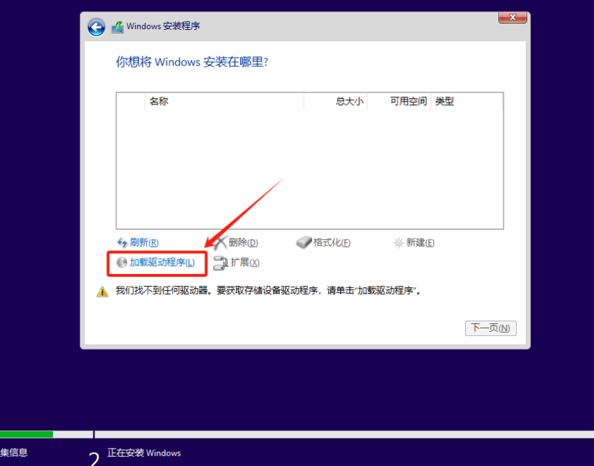 20251025230428202-20251025230343