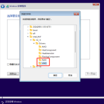 系统安装页面不显示硬盘怎么办？需要加载RST驱动即可-修呗修呗