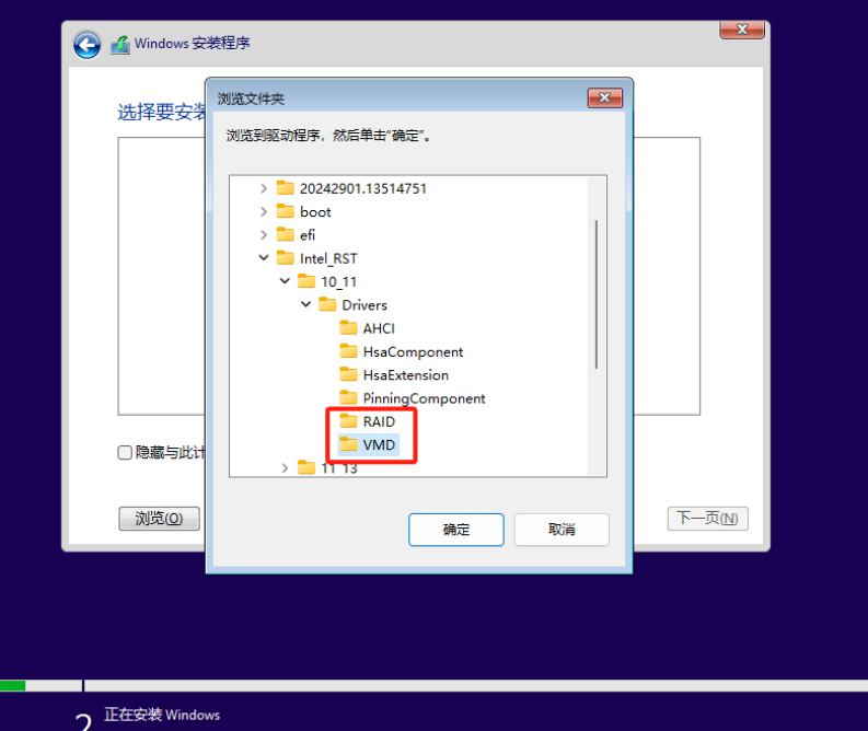 20251025230522259-20251025230358