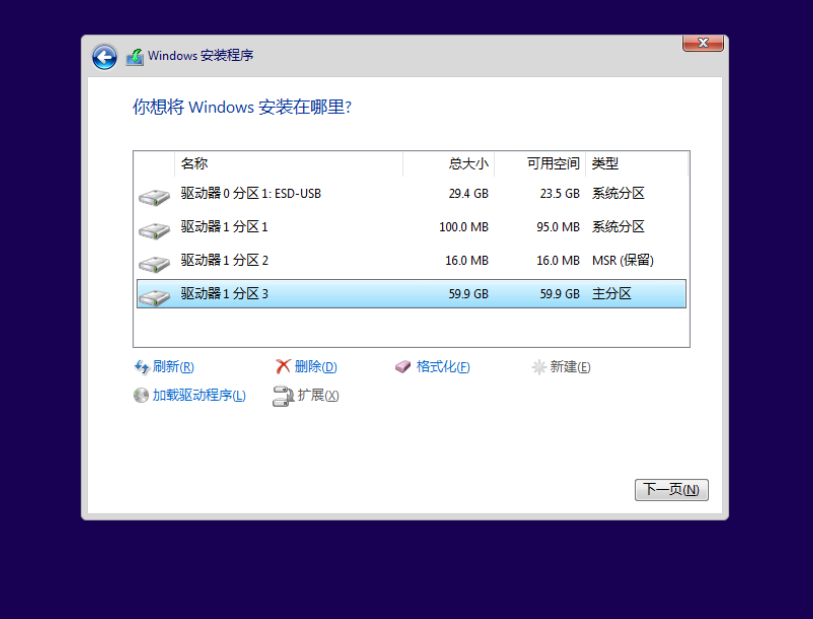 20251025230601502-20251025230411