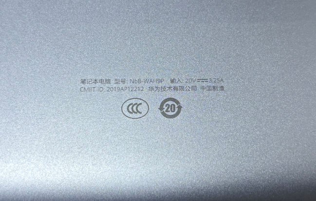 图片[3]-华为MateBook D 14 版号：DAH98MMB8D0 Rev:D HF-修呗修呗