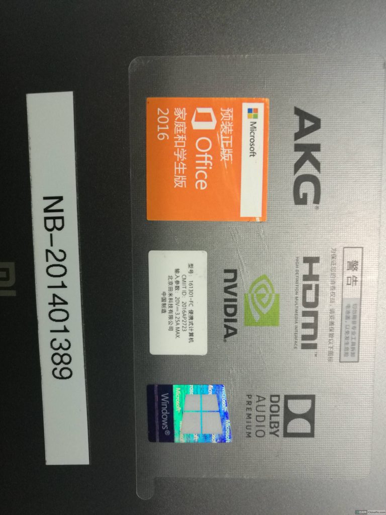 图片[3]-小米笔记本 Air 13 型号：161301-FC 版号：17805-1-修呗修呗