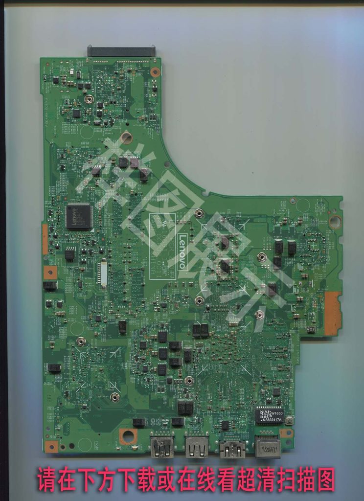 图片[2]-联想小新 锐7000 版号：16891-1-修呗修呗