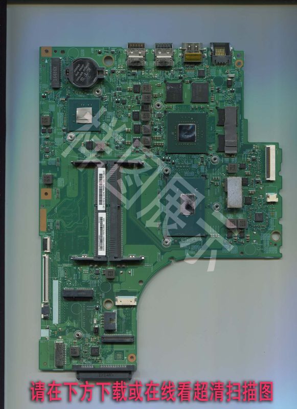 联想小新 锐7000 版号：16891-1-修呗修呗