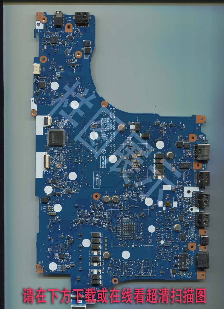 图片[2]-联想拯救者 R7000P 2020H 版号：NM-D281 Rev:1.0-修呗修呗