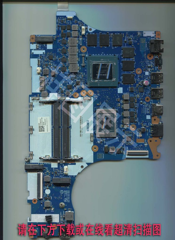 图片[1]-联想拯救者 R7000P 2020H 版号：NM-D281 Rev:1.0-修呗修呗