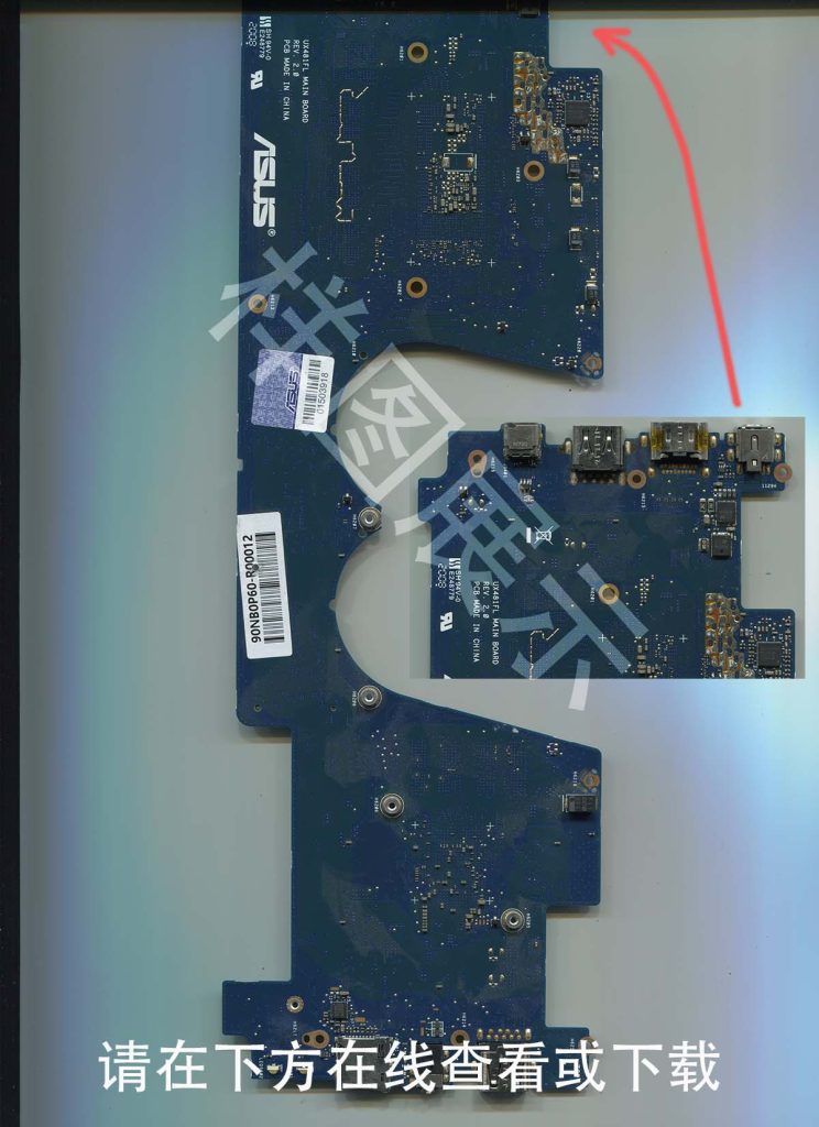 图片[2]-华硕UX4000F 版号：UX481FL Rev:2.0-修呗修呗