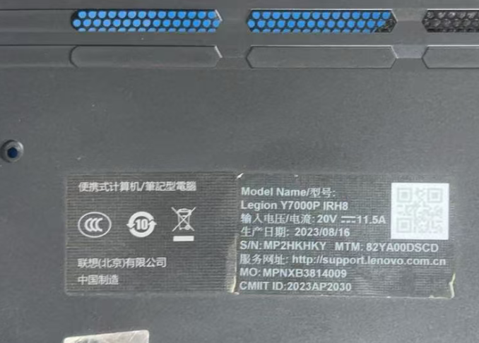 图片[3]-联想拯救者 Y7000P IRH8 2023 版号：LA-M542P Rev:1.0-修呗修呗