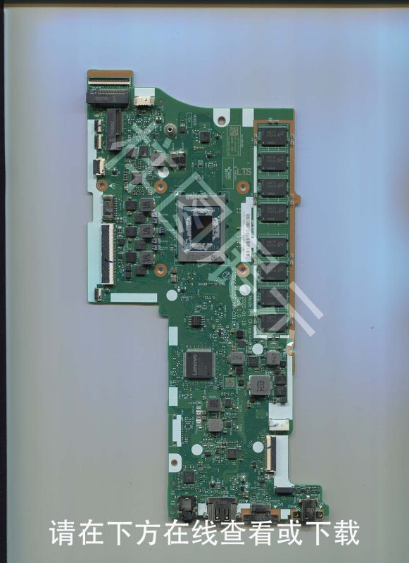 联想 小新Air 15ARE 2021 版号:NM-C811 Rev:1.0-修呗修呗