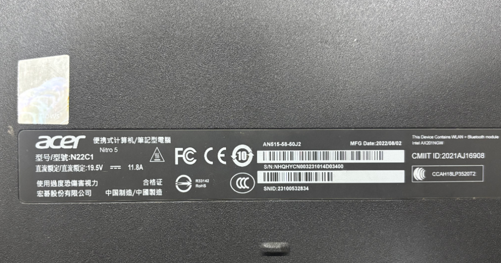 图片[3]-宏碁N22C1 暗影骑士擎Pro 2022 版号：LA-L992P Rev:1C-修呗修呗