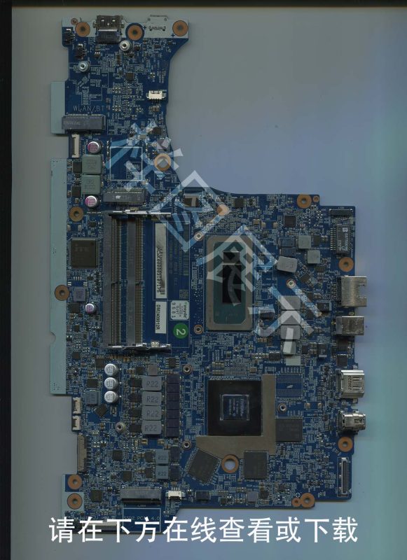 七彩虹隐星P15 23 版号：6-71-V2500-D02-修呗修呗